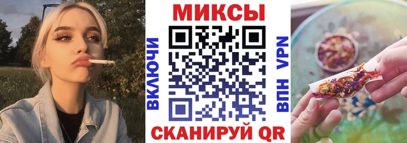 кракен tor  Аткарск  БУТИРАТ BDO  где купить  