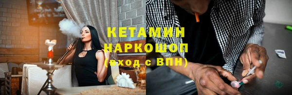 мескалин Аркадак