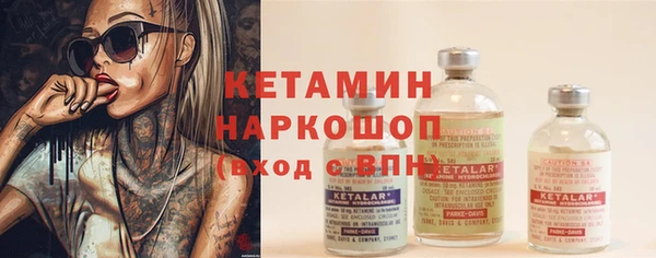 мескалин Аркадак