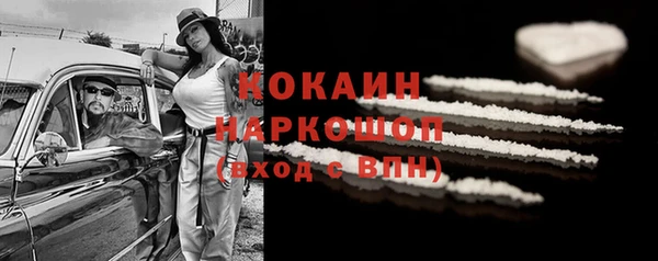мескалин Аркадак
