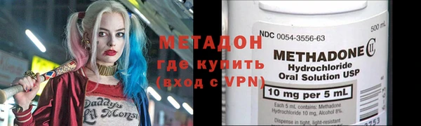 герыч Арсеньев