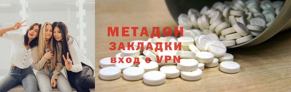 мескалин Аркадак