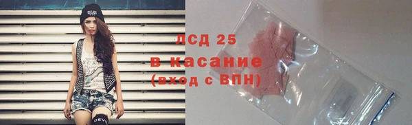 герыч Арсеньев