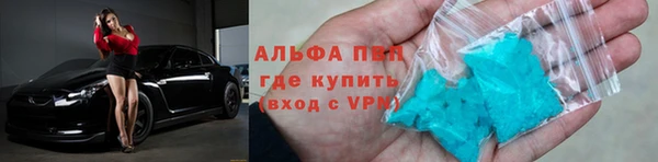 мескалин Аркадак