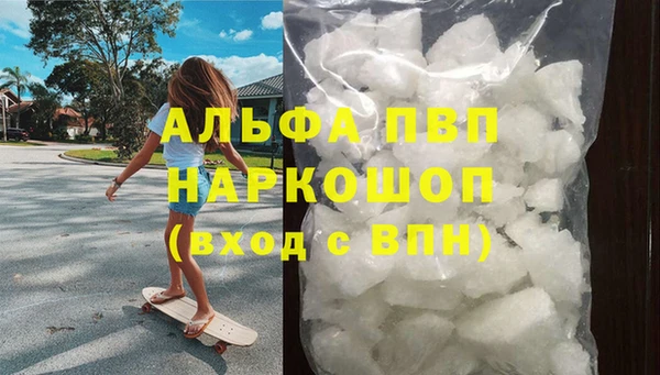 герыч Арсеньев