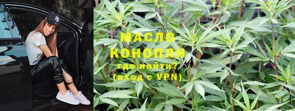 MDMA Premium VHQ Армянск