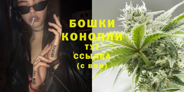 мескалин Аркадак