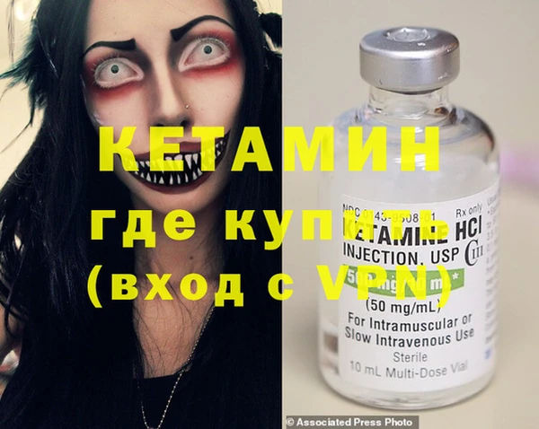 мескалин Аркадак