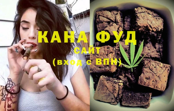 MDMA Premium VHQ Армянск