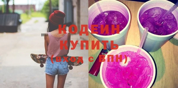 мескалин Аркадак