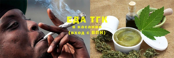 мескалин Аркадак