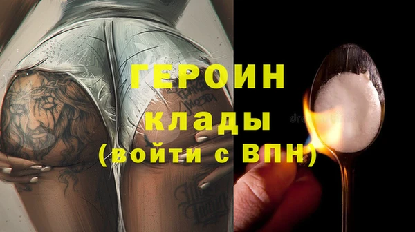 мескалин Аркадак