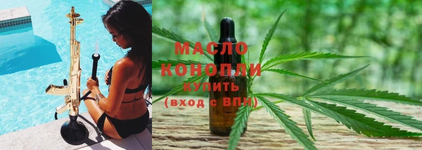 мескалин Аркадак