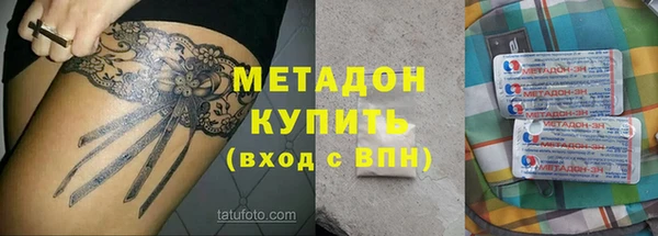 мескалин Аркадак