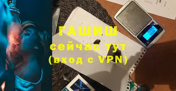 мескалин Аркадак